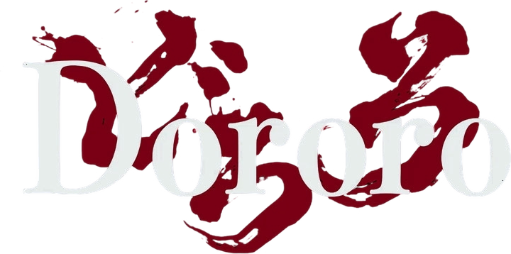 Dororo - Official Merchandise